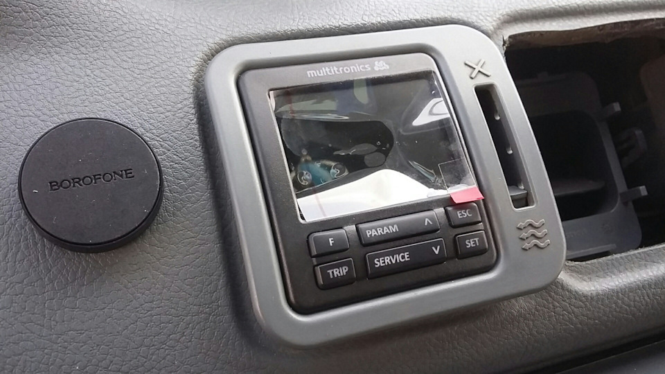 Бортовой компьютер — УАЗ Patriot, 2,7 л, 2006 года | аксессуары | DRIVE2