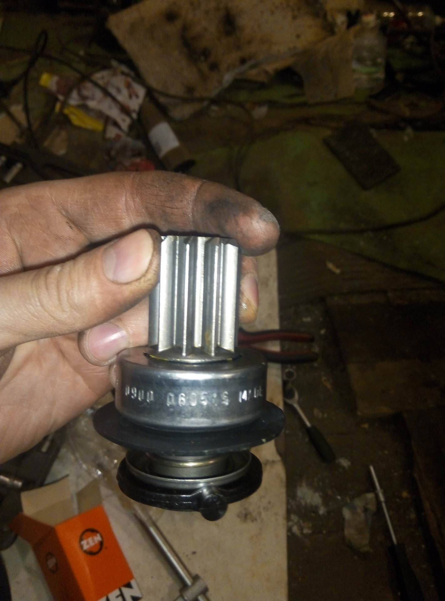 Купить Бендикс Ауди 80 Б3