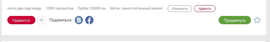 Что меняют вместе с цепью грм. Смотреть фото Что меняют вместе с цепью грм. Смотреть картинку Что меняют вместе с цепью грм. Картинка про Что меняют вместе с цепью грм. Фото Что меняют вместе с цепью грм
