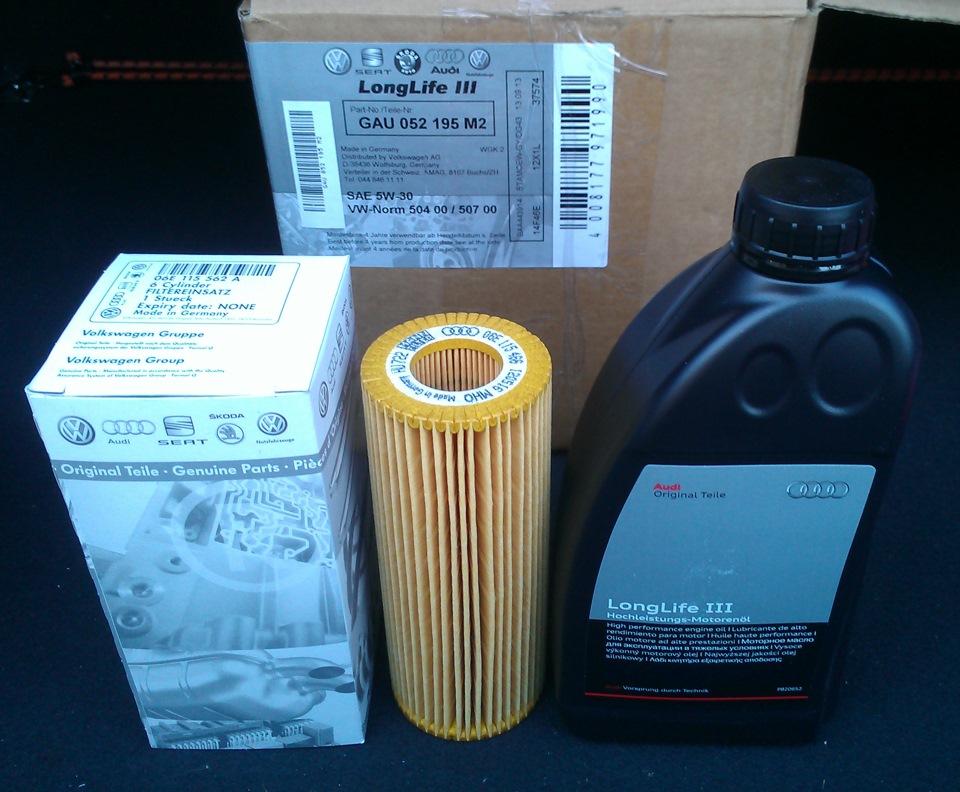 Первое ТО — Audi A6 (C6). Запчасти на фото: GAU052195M2