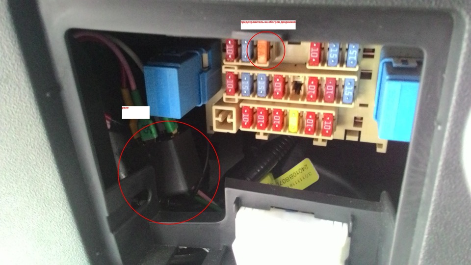 Дворники с подогревом — Nissan Qashqai (1G), 2 л, 2011 года ...