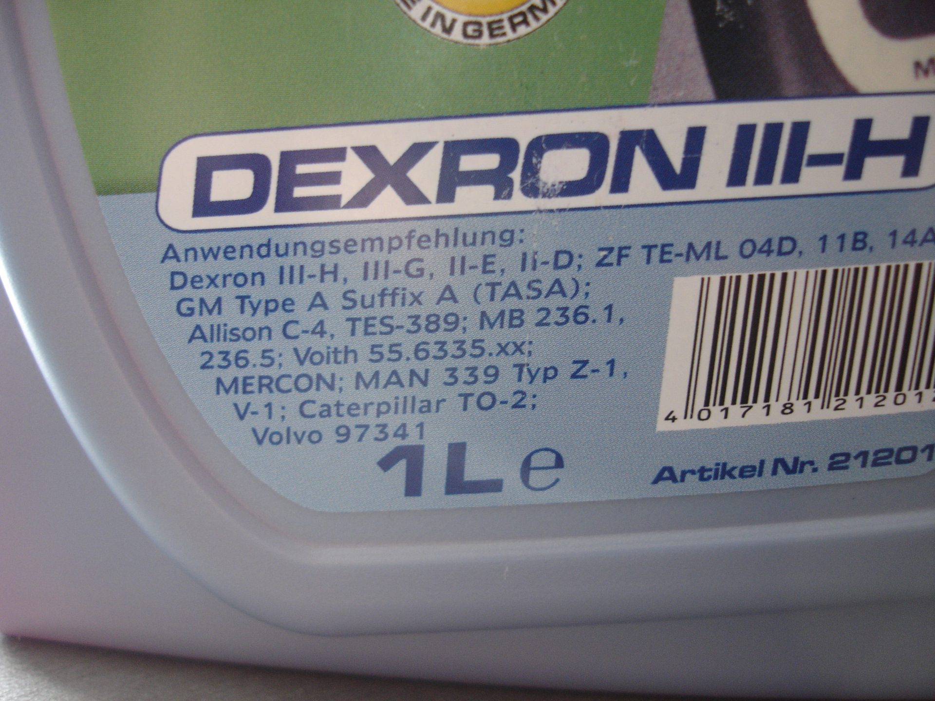 7а какое масло лить