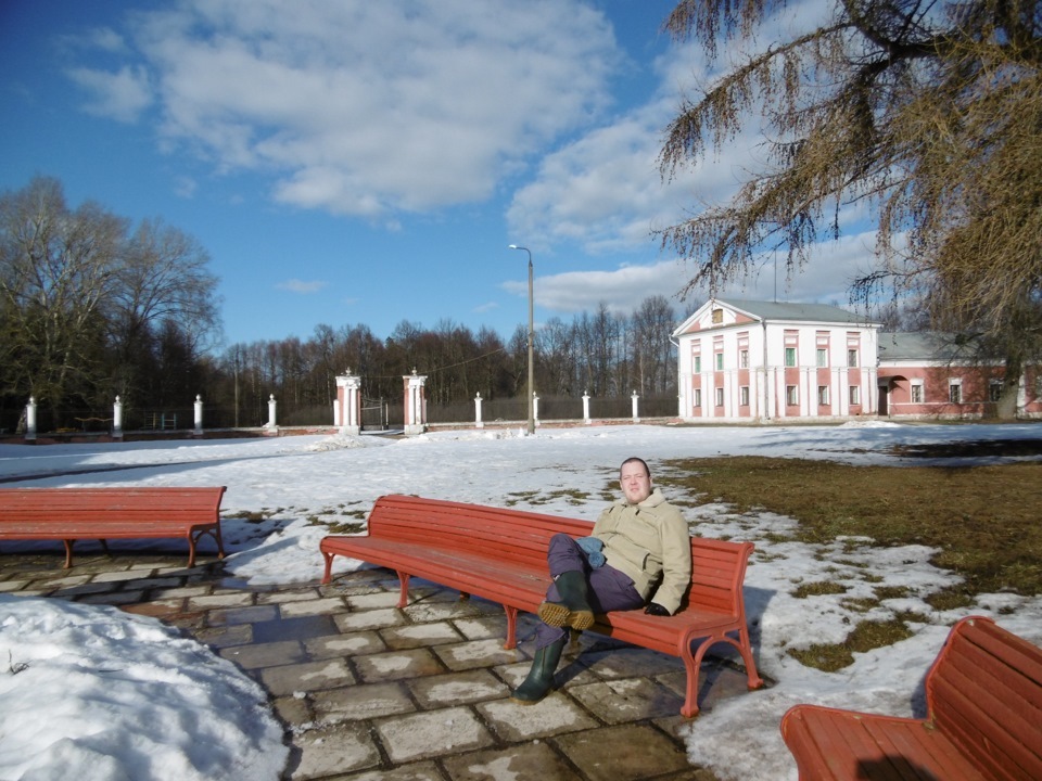 Усадьба волоколамск