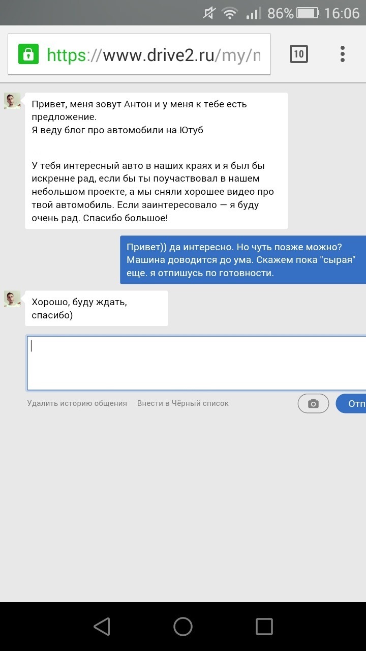 107) Предложили снять машину в небольшом обзоре. — Subaru Forester (SG),  2,5 л, 2003 года | видео | DRIVE2