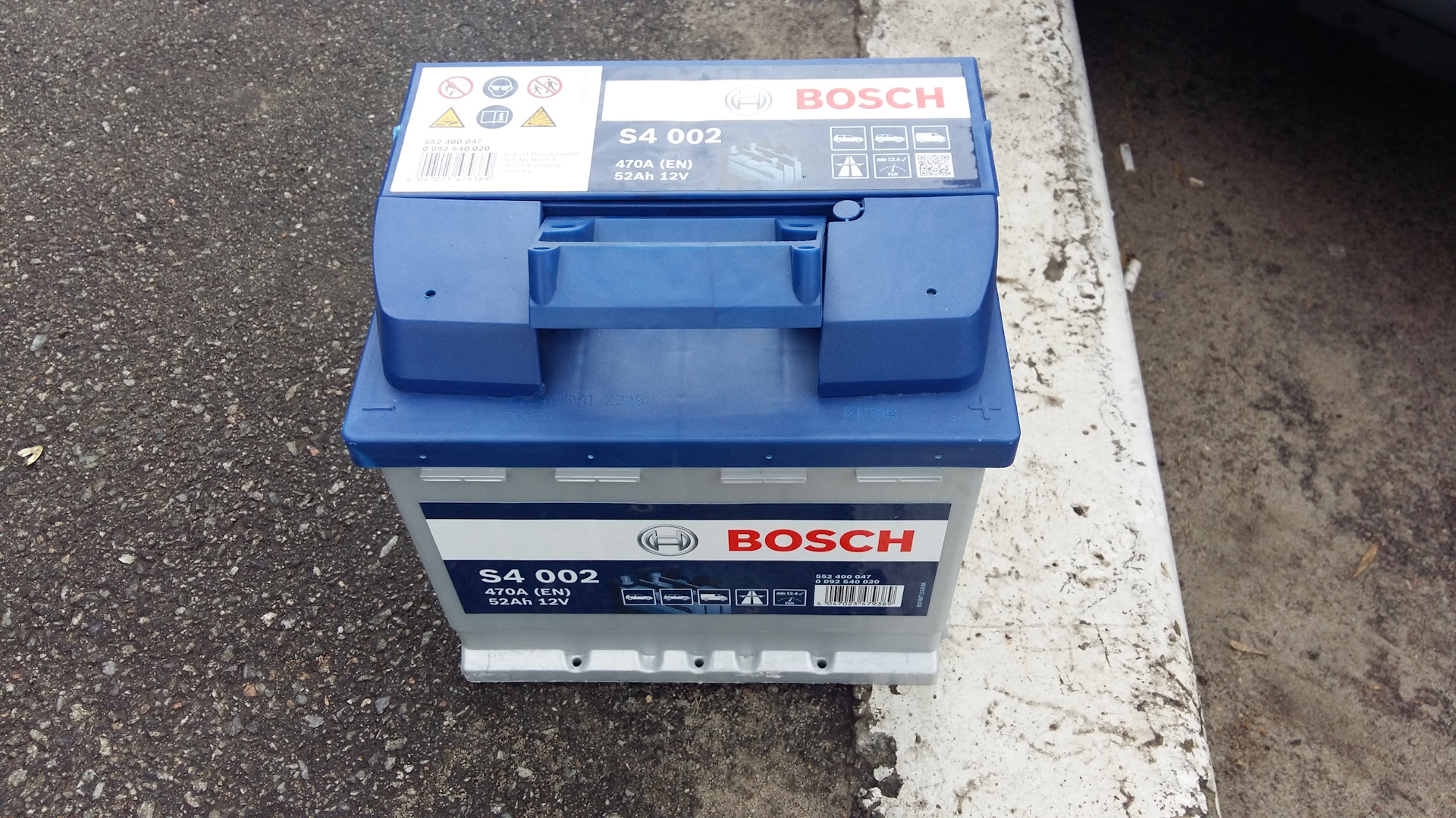 Акб шкода фабия 1. Шкода фабия 1. 2 2009 аккумулятор. Шкода фабия 1. 4 какой аккумулятор.