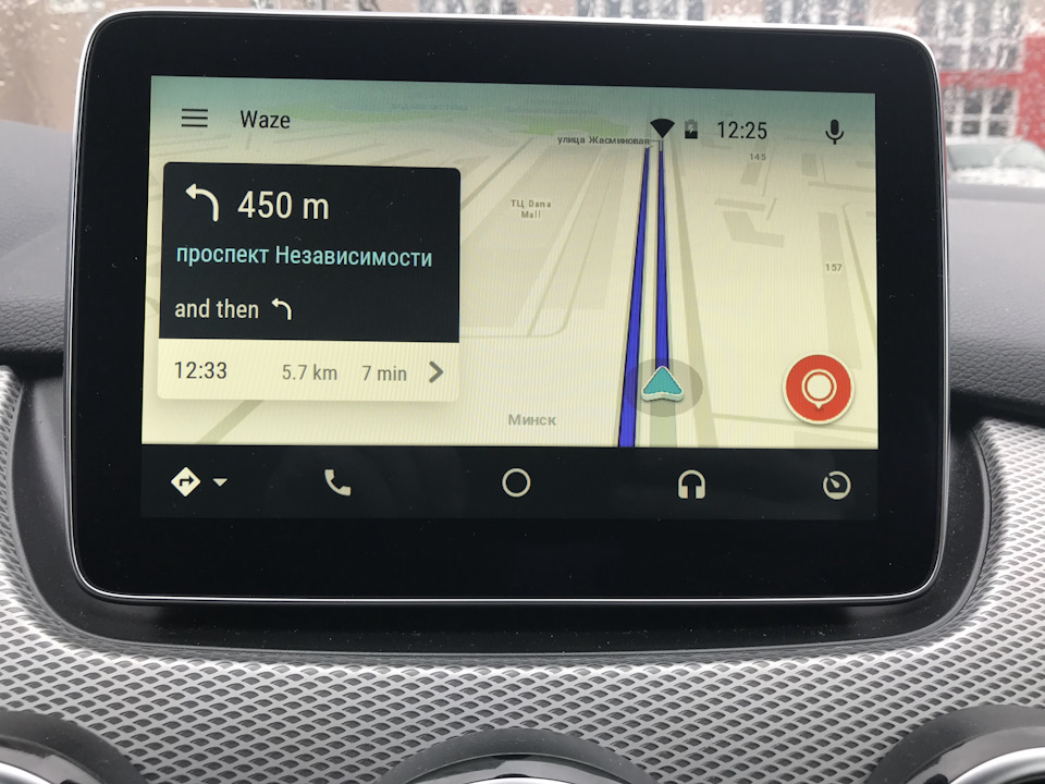 что такое apple carplay и android auto. Смотреть фото что такое apple carplay и android auto. Смотреть картинку что такое apple carplay и android auto. Картинка про что такое apple carplay и android auto. Фото что такое apple carplay и android auto