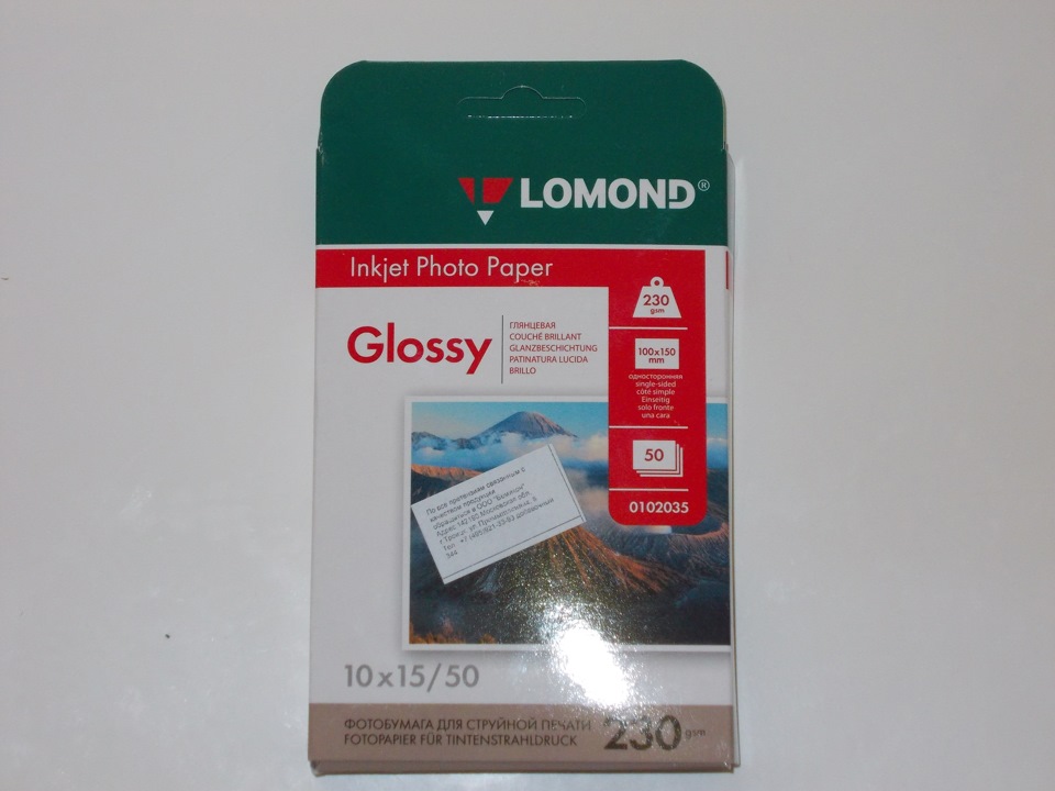 Фото в бортжурнале ГАЗ 3102. Запчасти на фото: 0102035