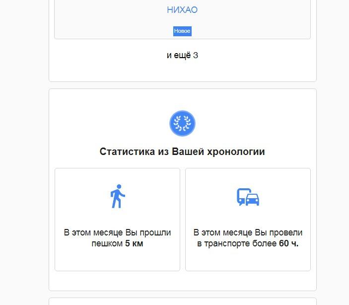 Вот, кстати! 5км это совсем маловато будет. Надо с этим сто-то делать. — Saab 9-5 (1G)