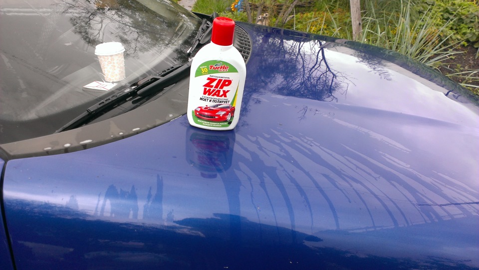 Автошампунь Karcher 6.294-029.0 купить по выгодной цене в интернет-магазине OZON