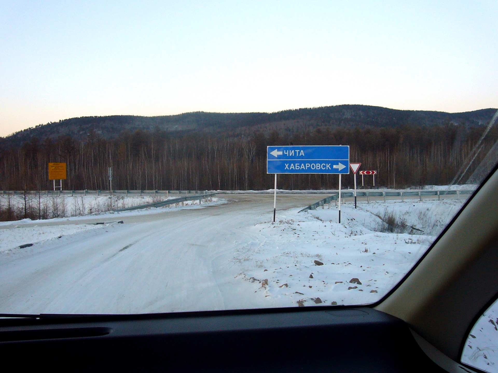 Вершино дарасун карта