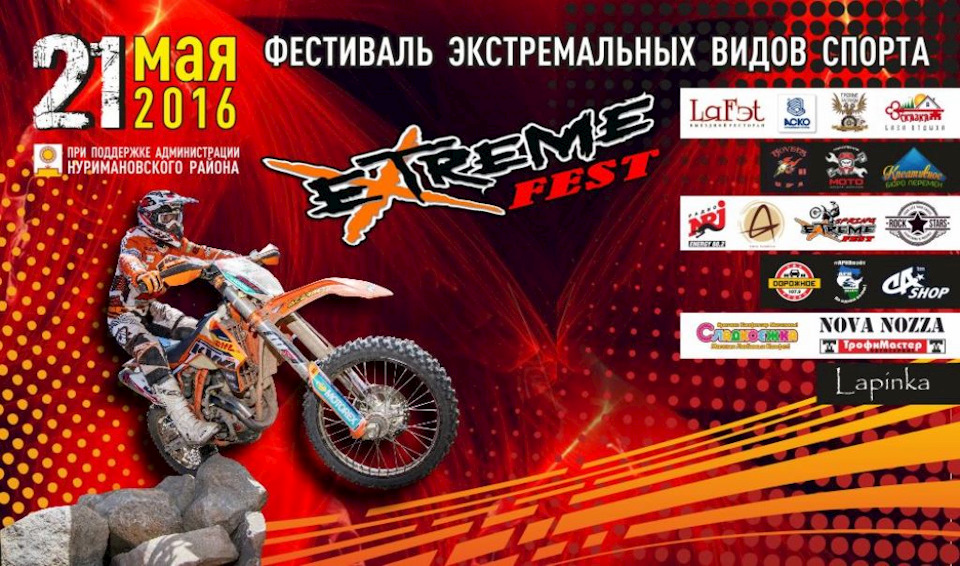 Фото в бортжурнале KIA Sportage (1G)