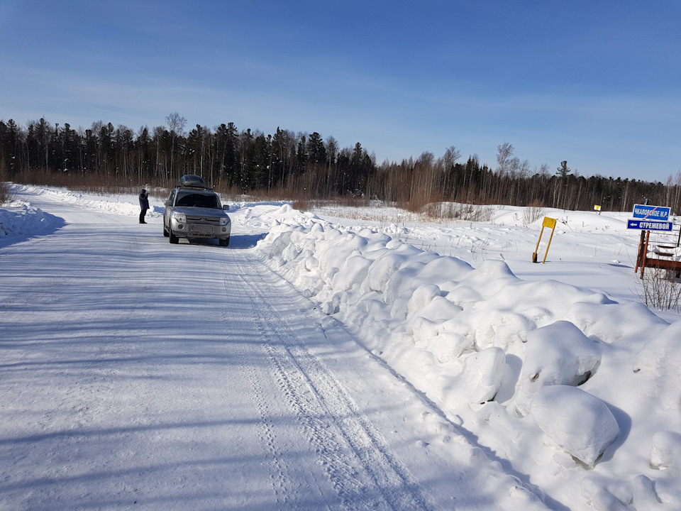 Фото в бортжурнале Mitsubishi Pajero (4G)