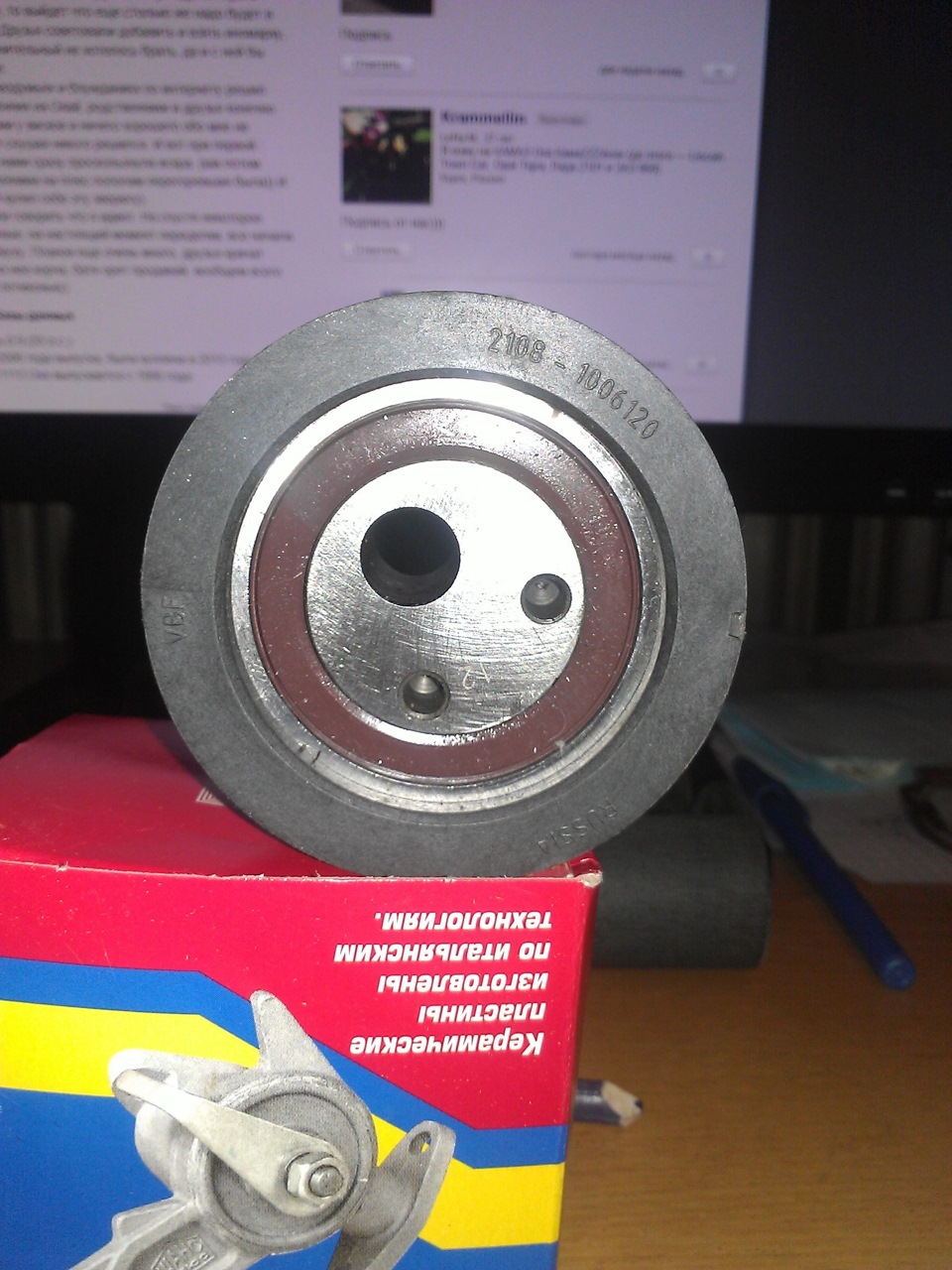 Готовимся к зиме, новые: антифриз TCL; медный, печной радиатор; помпа ...