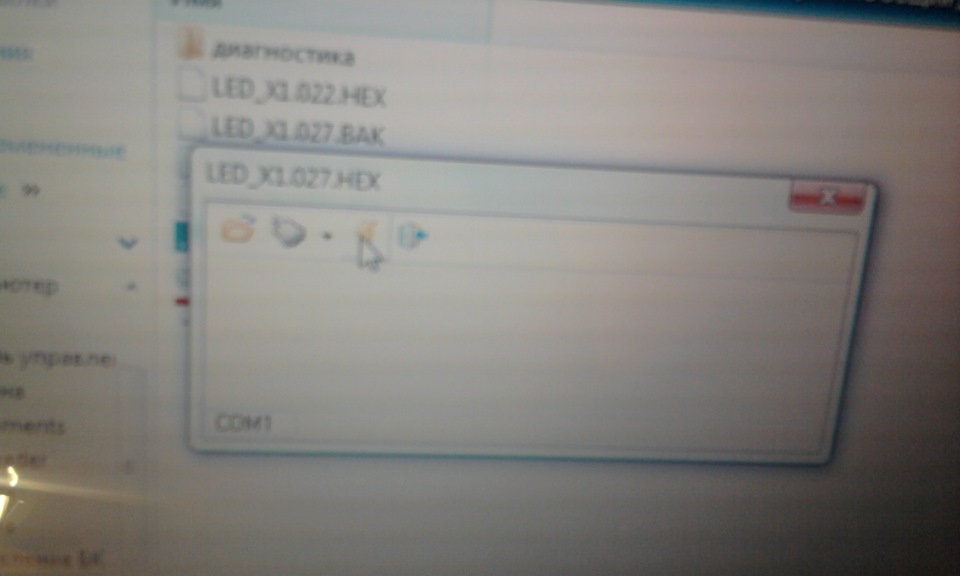 Обновил ПО БК ШТАТ Х1 Приора — Lada Приора седан, 1,6 л, 2011 года ...