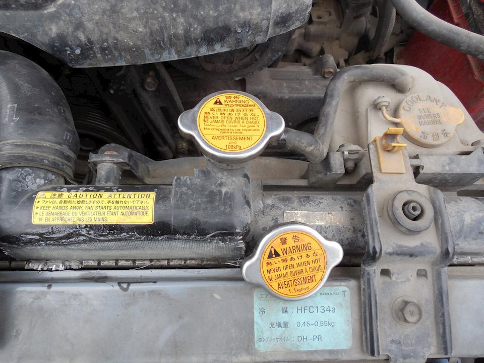 Заменена пробка радиатора — Subaru Impreza (GD/GG), 2 л, 2000 года ...