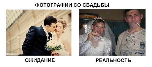 Картинка духовный рост ожидание и реальность