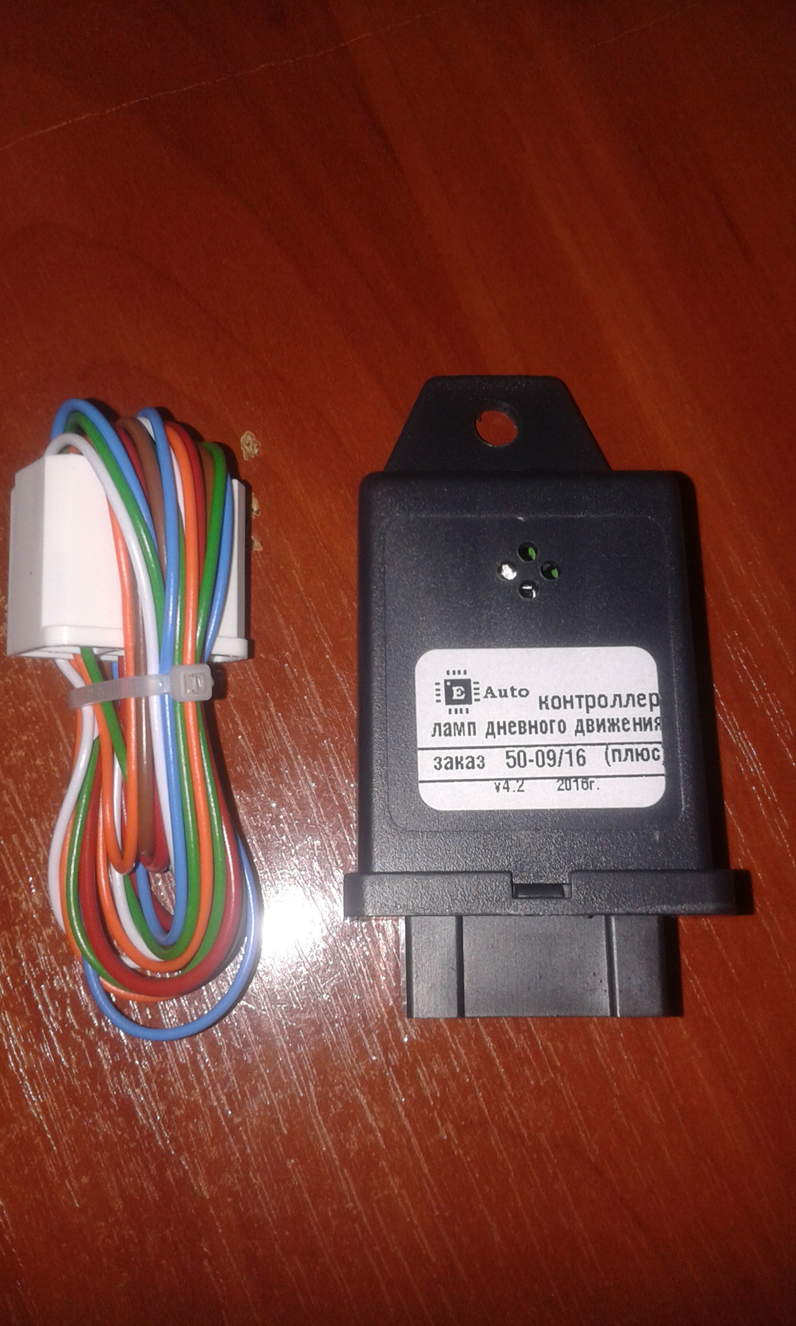 Плата для солнечных светильников. Контроллер для светильников. Контроллер лампочек. New electric sxeme for lamp. Контроллер лампочек.