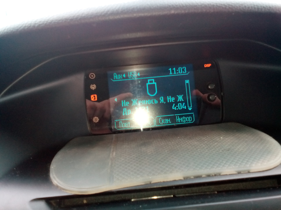 Фото в бортжурнале Ford Focus Hatchback III