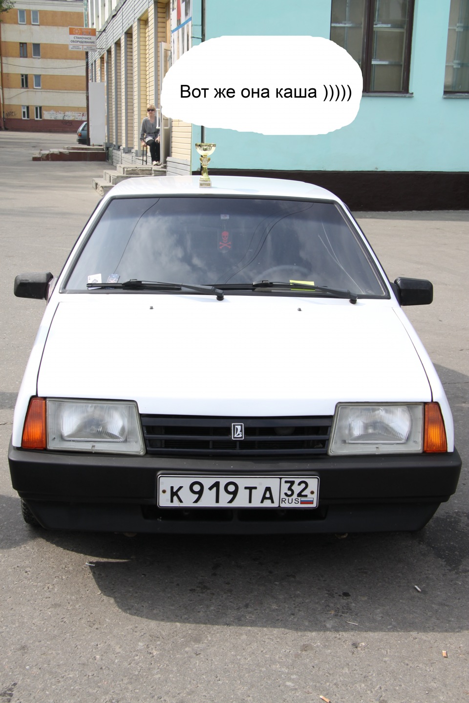 Встреча без посадки авто.нет — Lada 21083, 1,5 л, 1999 года | встреча |  DRIVE2