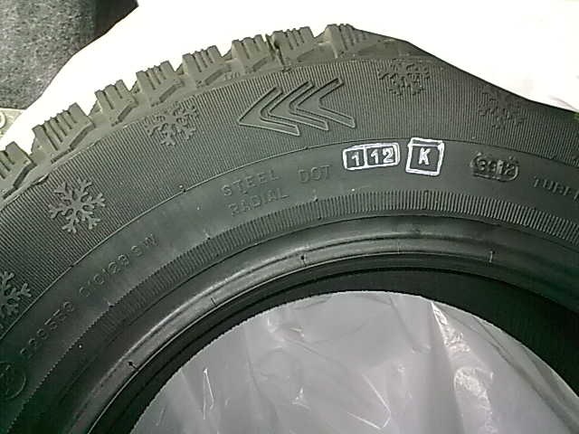 Кордиант r13. Резина кардиант2 175.70 на 13. 175/70 R13 Кордиант зимняя wd2. Зимние шины Cordiant модели 175 65 r13. 203282 Кордиант год резины.