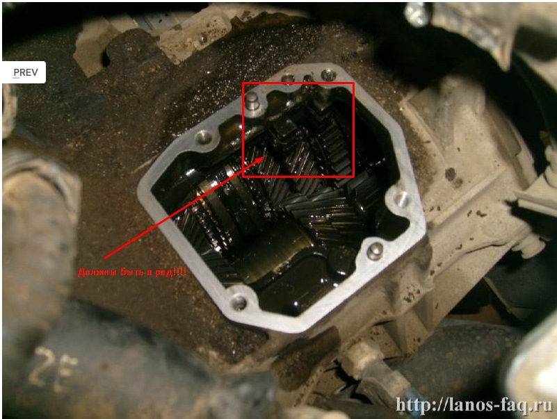 Задняя передача включается с хрустом ланос