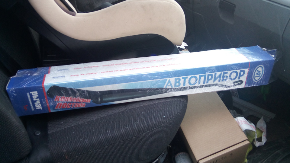 5257e2ds 960 Как отрегулировать стеклоочистители на газели