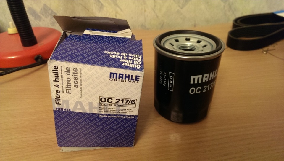 Год 1 фильтр. Фильтр MAHLE Сузуки Гранд Витара. W610/9 на Гранд Витара. W610/9 Применяемость для Сузуки Гранд Витара. Oc2176a.