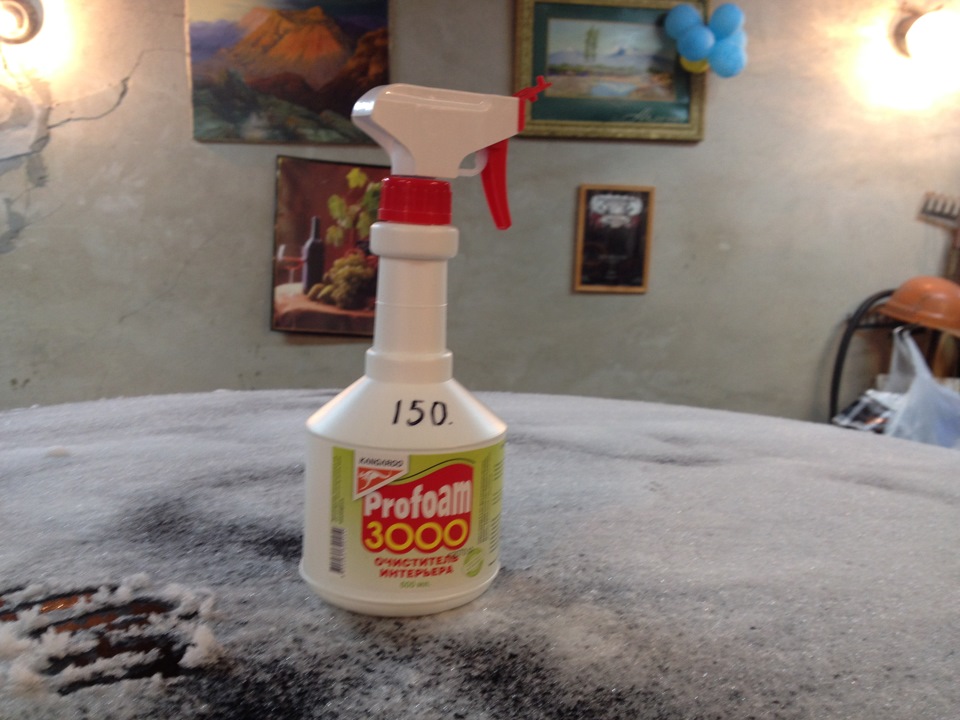 Вот эта химия — Volkswagen Passat B6