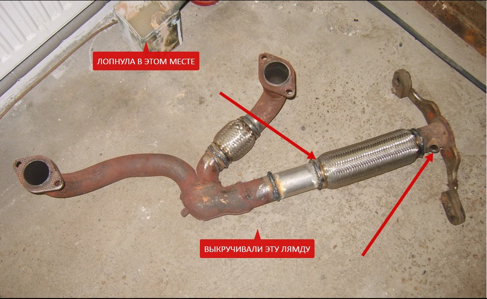 ЧЕК ТО ГОРИТ ТО ГАСНЕТ!(НУЖНА ПОМОЩЬ) — Mitsubishi Galant (8G), 2,5 л ...