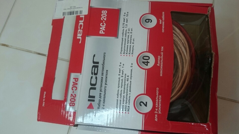 Саб мистери mtb-300a тизер) — Honda Civic Hatchback (7G), 1,7 л, 2002 ...