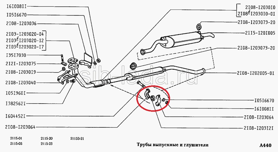 гремит глушитель (ответ) — Lada 2115, 1,6 л, 2013 года | поломка | DRIVE2