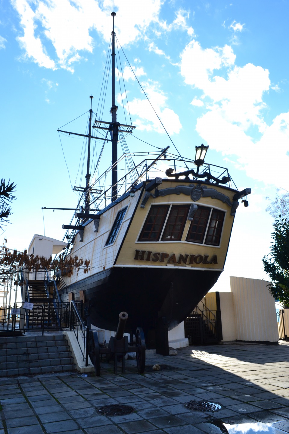 "Автомашину куплю с магнитофоном, пошью костюм с отливом