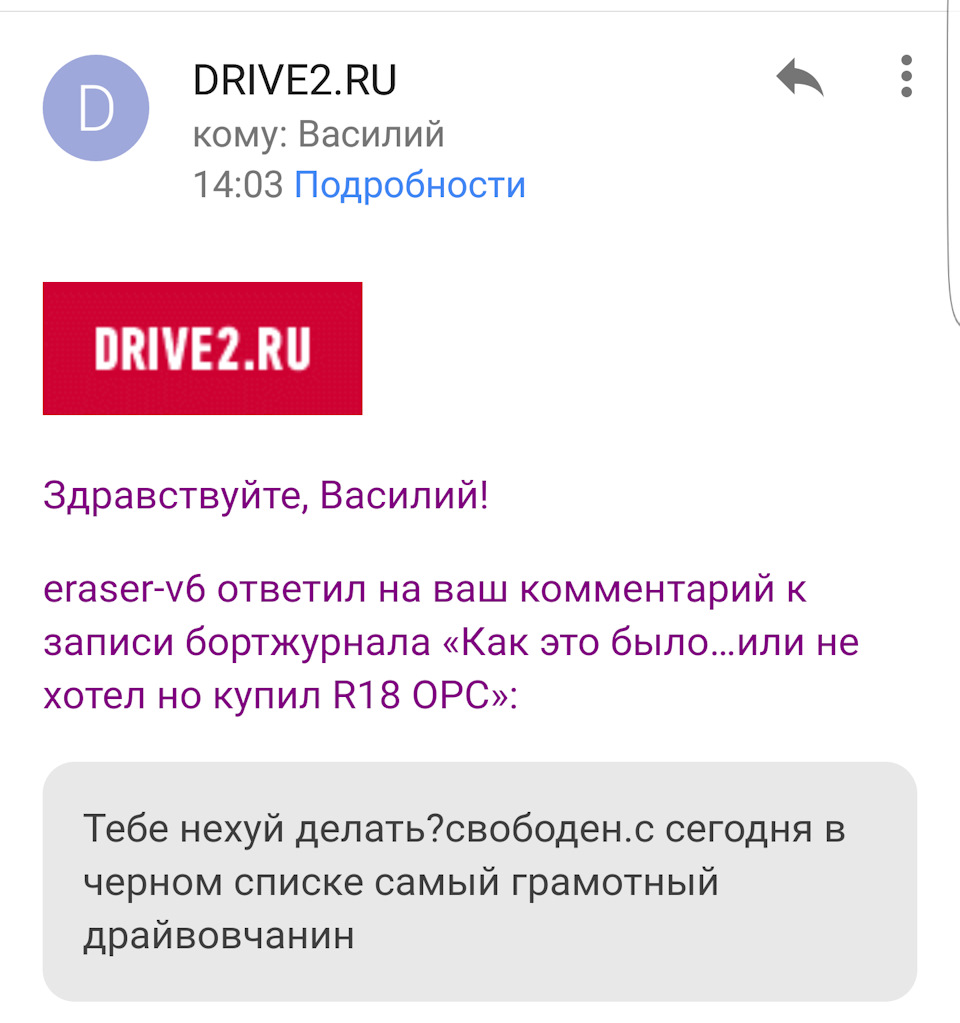 Дом высокой культуры и быта — DRIVE2