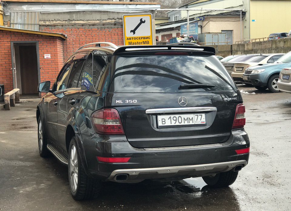 сервисное меню мл 164. Смотреть фото сервисное меню мл 164. Смотреть картинку сервисное меню мл 164. Картинка про сервисное меню мл 164. Фото сервисное меню мл 164 сервисное меню мл 164. Смотреть фото сервисное меню мл 164. Смотреть картинку сервисное меню мл 164. Картинка про сервисное меню мл 164. Фото сервисное меню мл 164