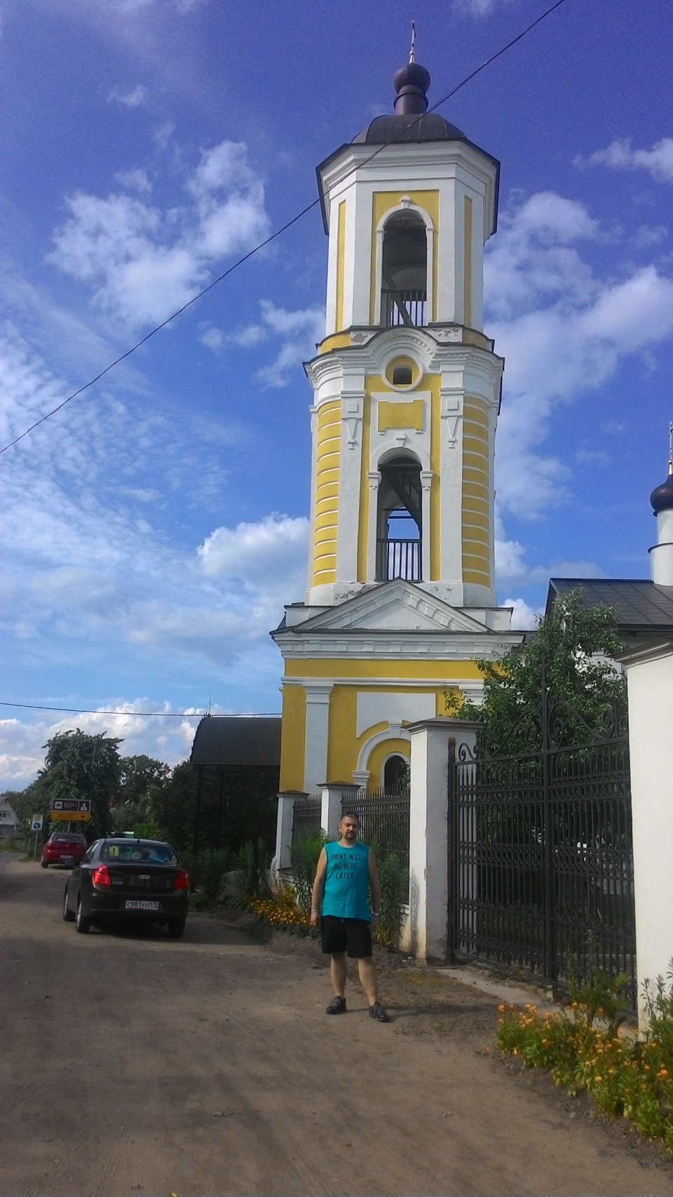 Великий Новгород-Старая Русса-Псков(Великий Новгород.Часть 2.Старая Русса)  — Chery Bonus 3, 1,5 л, 2014 года | путешествие | DRIVE2