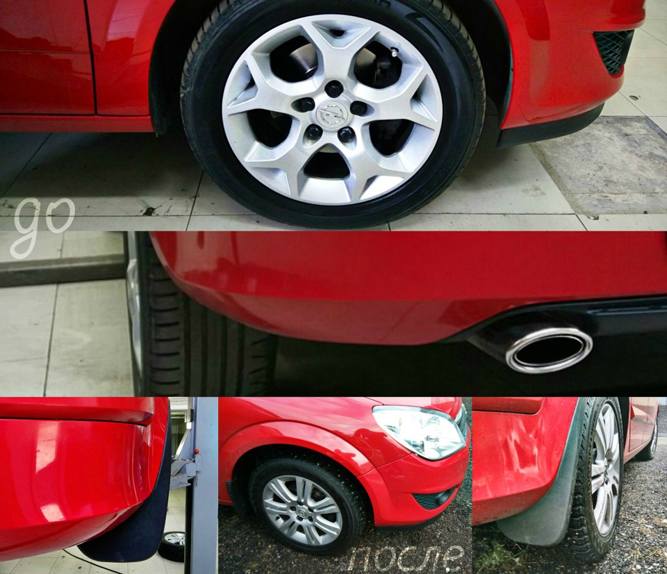 Переобувка+брызговики GM. — Opel Astra H, 1,8 л, 2008 года | шины | DRIVE2