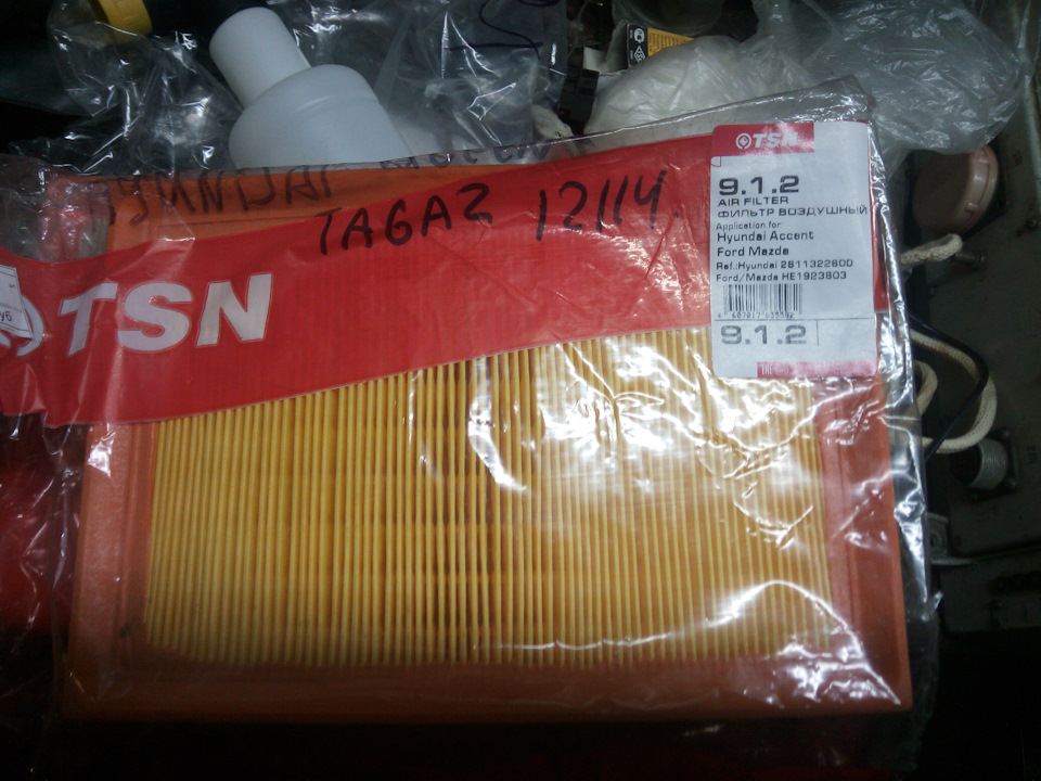 Троит, нет тяги с низов, мигает чек! — Hyundai Accent (2G), 1,5 л, 2007 ...