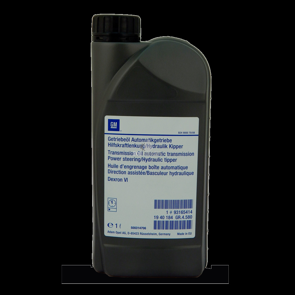 Масло Gm 93165414 В Спб Купить