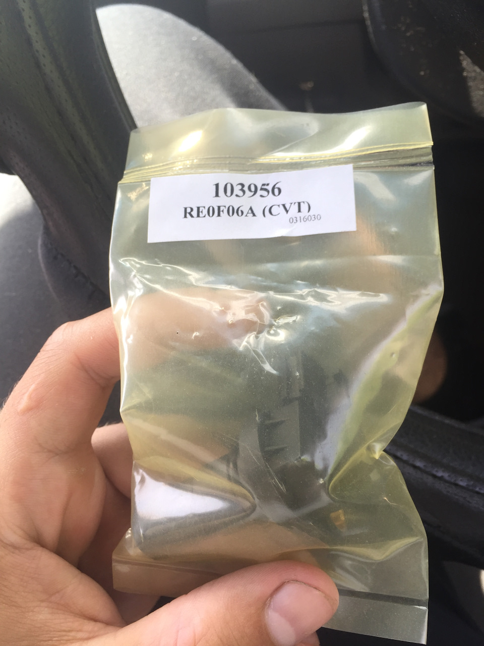 Замена датчика скорости на RE0F06A — Nissan Primera (P12), 2 л, 2001 ...