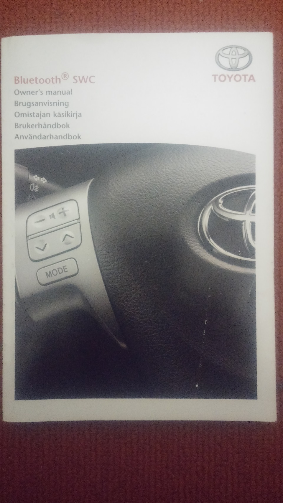 Блютус для мобилы — Toyota Avensis II