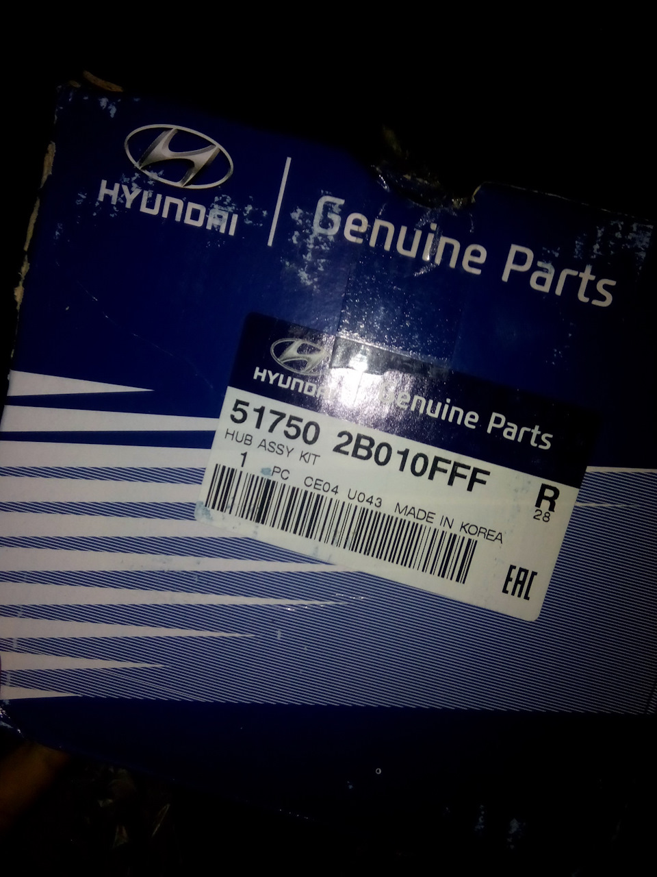 Оригинал — Hyundai Santa Fe (2G). Found on photo: 517502B010FFF