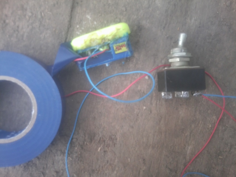 Подсветка для замка зажигания. — Москвич 2140 SL, 1,5 л, 1986 года ...