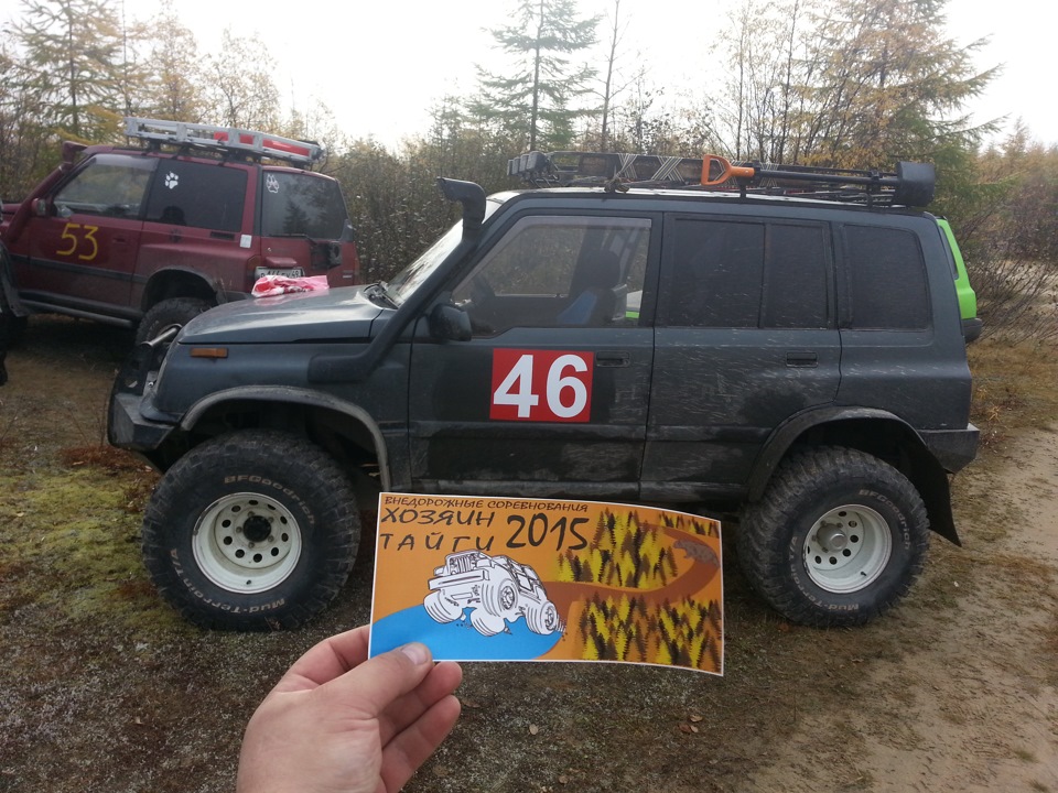 Suzuki Escudo 1997 off Road