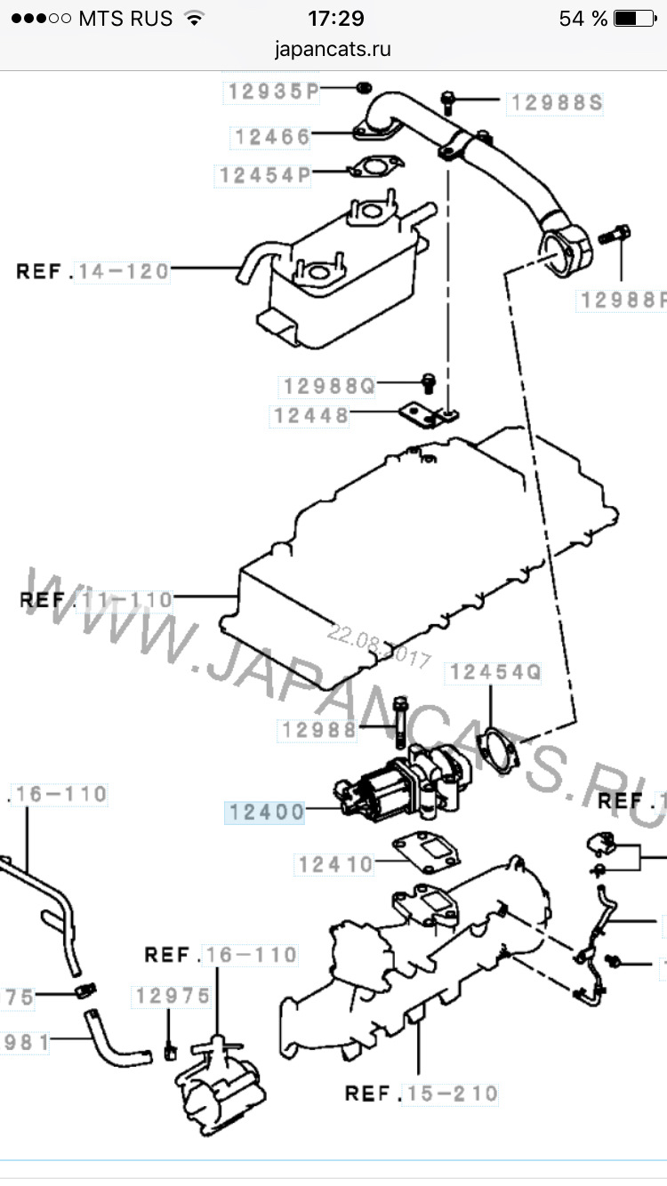 Фото в бортжурнале Mitsubishi Pajero (4G)