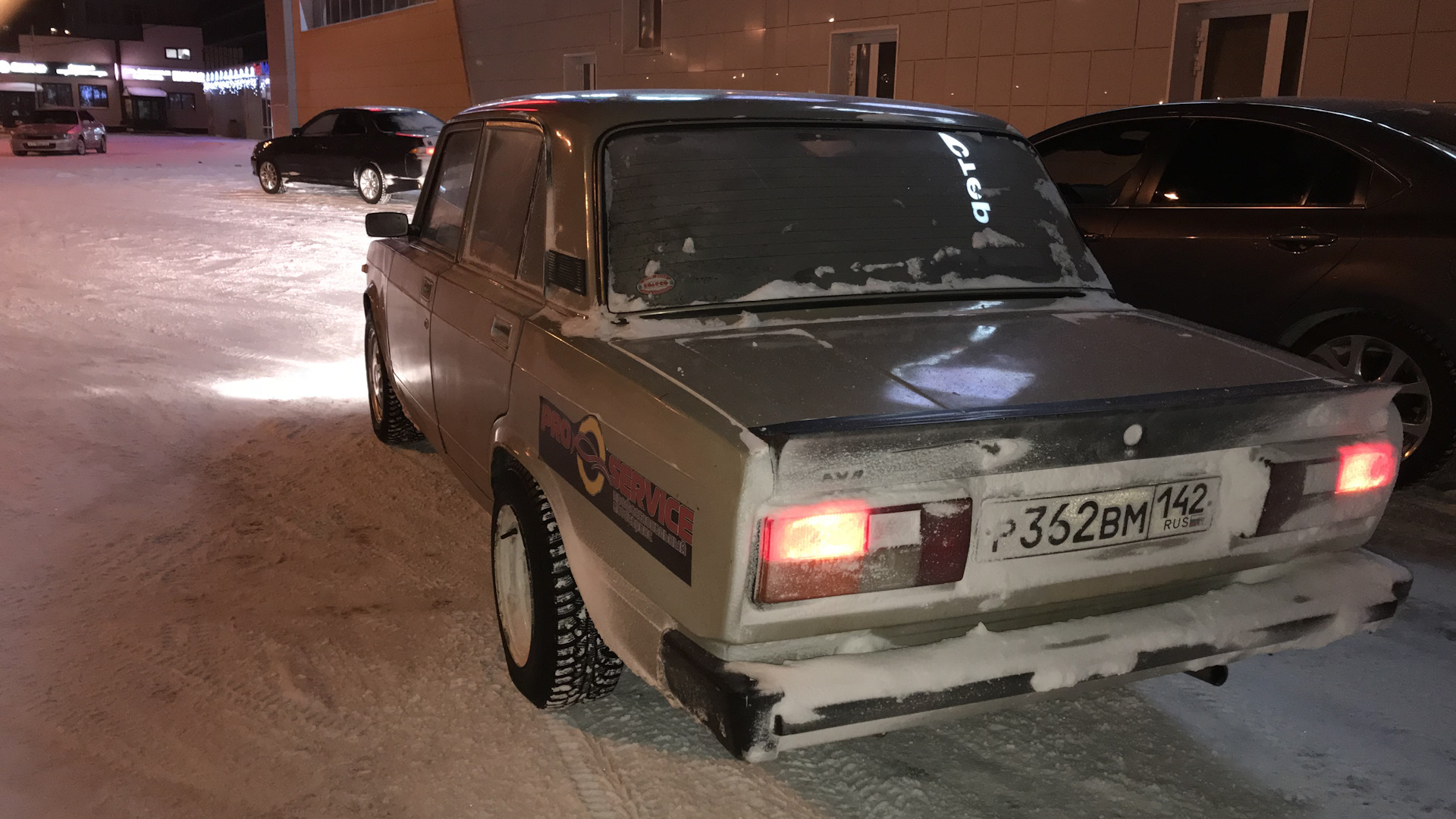 Lada 2105 1.3 бензиновый 1986 | TEAMKZBSS на DRIVE2