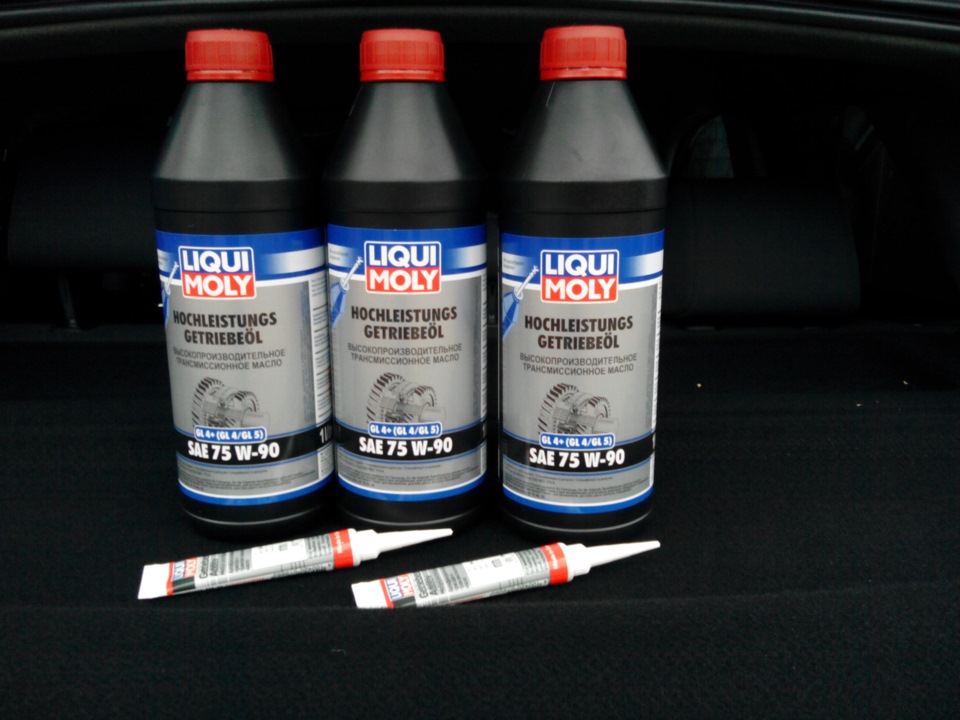 Liqui moly 75w90