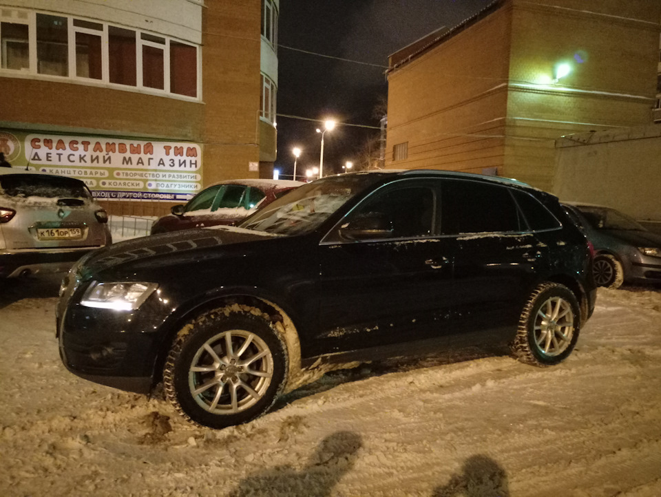 Обновление прошивки MMI 3G и карт навигации Audi Q5 в Екатеринбурге ...