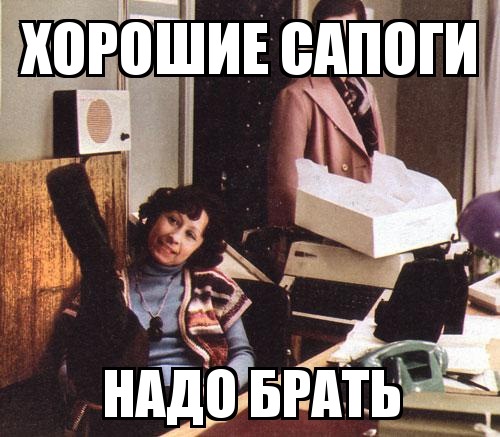У Росії вирішили заочно судити Гриценка - Цензор.НЕТ 5335