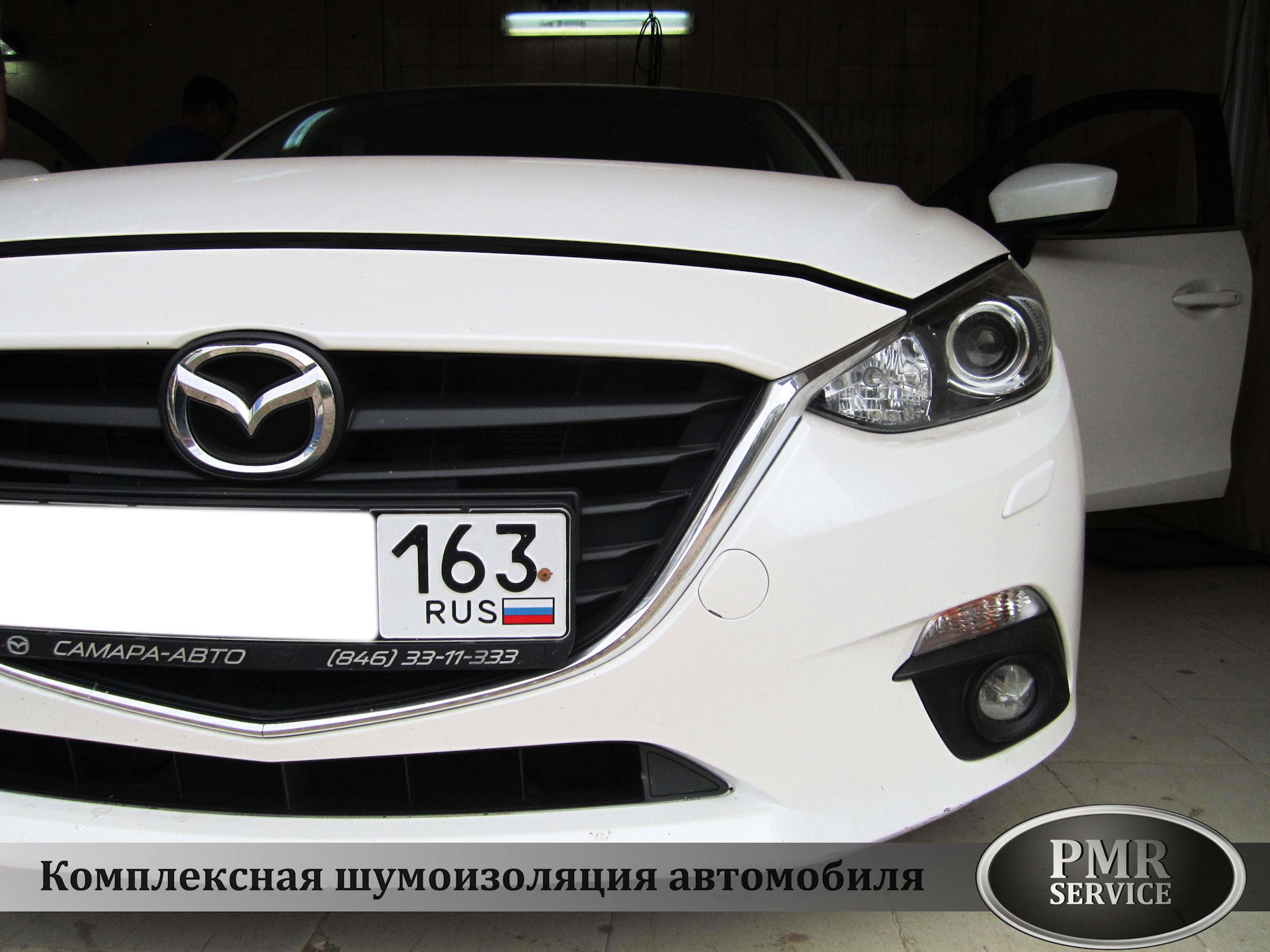 Шумоизоляция Mazda 3 — PMR-Service на DRIVE2