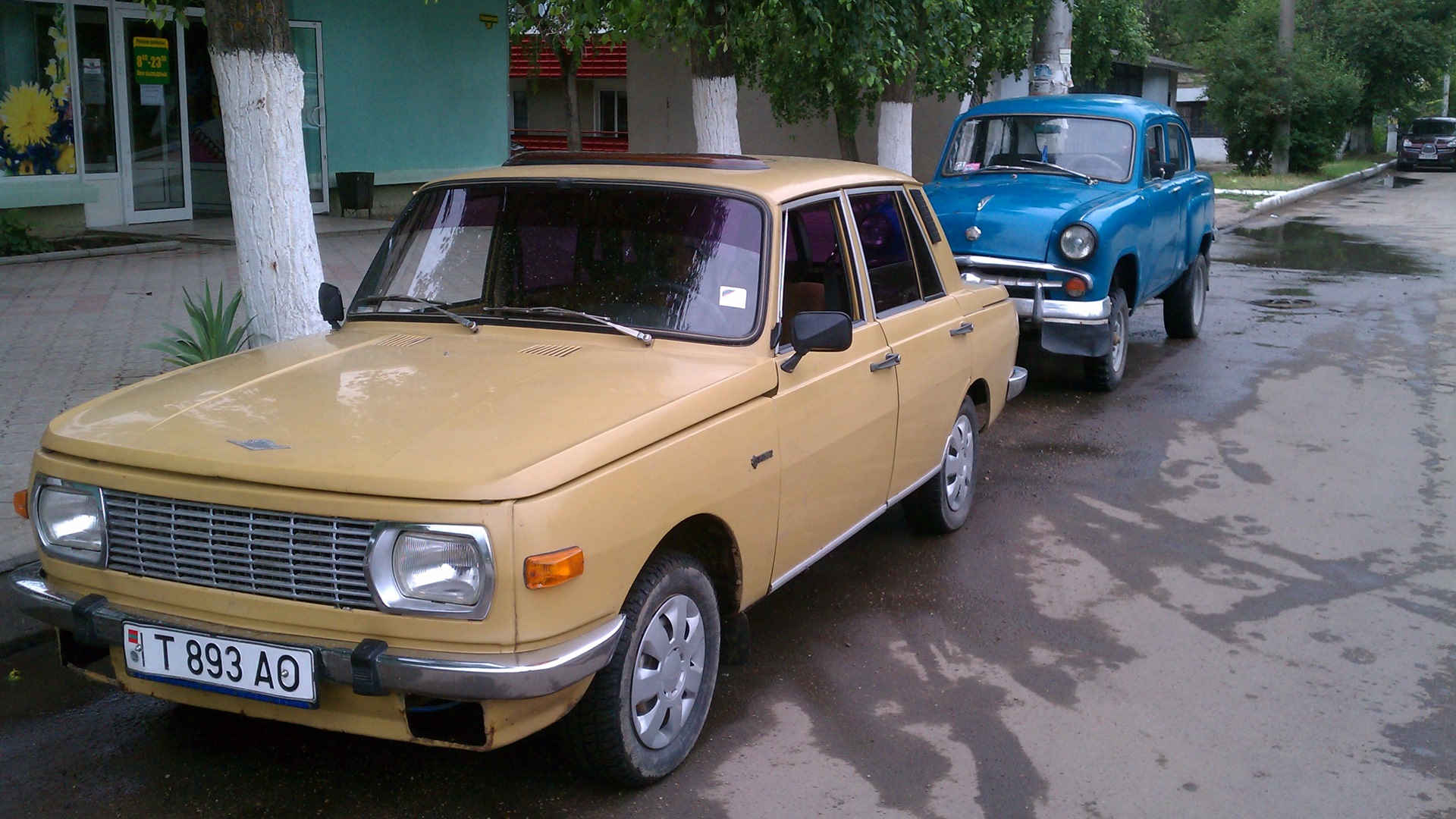 Wartburg 353 0.9 бензиновый 1982 | WART на DRIVE2